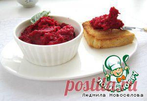 Икра "Свeколка" - кулинарный рецепт