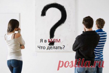 Часто человек понимает, на что стоило бы потратить свою жизнь тогда, когда тратить уже нечего.
Цены на хорошую жизнь только растут, но спрос на неё почему-то не падает.
Странно устроен человек. Он рыдает, теряя деньги, и плюёт на то, что день за днём теряет жизнь. 
АБУ-ЛЬ-ФАРАДЖ
