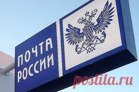 Суд отменил штраф, поскольку ответчиком не доказан факт доставки почтовой корреспонденции адресату В судебной практике имеются противоположные подходы, которыми руководствуются суды общей юрисдикции, при доказывании надлежащего уведомления ...