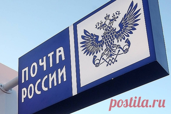 Суд отменил штраф, поскольку ответчиком не доказан факт доставки почтовой корреспонденции адресату В судебной практике имеются противоположные подходы, которыми руководствуются суды общей юрисдикции, при доказывании надлежащего уведомления ...