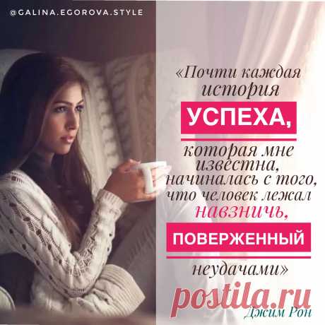Еще больше интересного --&gt;