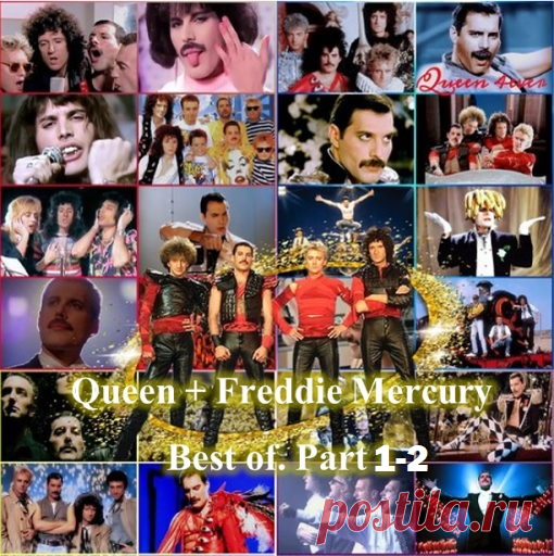 Queen + Freddie Mercury - Best of. Part 1-2 (Mp3) Исполнитель: Queen + Freddie MercuryНазвание: Queen + Freddie Mercury - Best of. Part 1-2Страна: United KingdomЖанр музыки: RockДата релиза: 2021Количество композиций: 198Формат | Качество: MP3 | 192-320 KbpsПродолжительность: 12:36:15Размер: 1.64 Gb (+3%)TrackList:Part 101. Freddie Mercury - I Can
