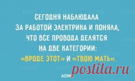 22 открытки, которые поймет каждая женщина