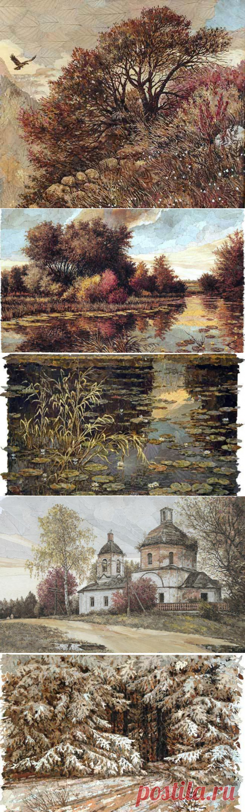 Флорийская мозаика. Юрков А.Н.