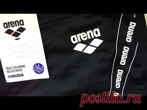Плавки-боксеры Arena M Worth Short (Черные с логотипом) 500грн