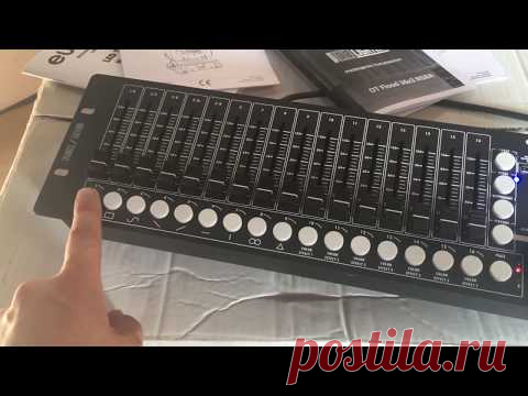 Управление световыми приборами. Eutolite DMX move control 512 / Сцены