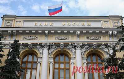 В ЦБ прокомментировали информацию о рисках ухода клиентов из банков к нелегалам. Директор департамента обеспечения банковского надзора Александр Данилов расценивает такую информацию как "пугалку"