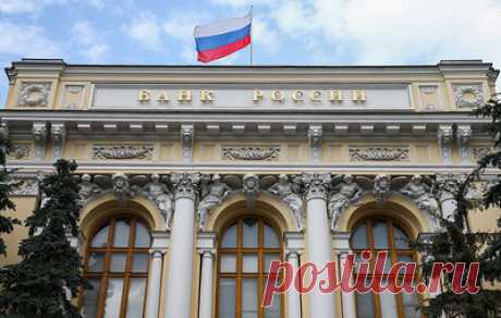 В ЦБ прокомментировали информацию о рисках ухода клиентов из банков к нелегалам. Директор департамента обеспечения банковского надзора Александр Данилов расценивает такую информацию как &quot;пугалку&quot;
