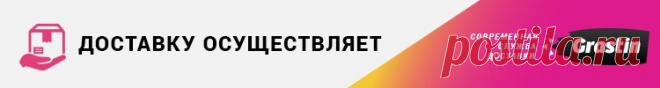 Электрошашлычница Mayer&Boch MB-10746 за 1899 р. Купить с доставкой по Москве и Петербургу, а также по всей России. Хорошие отзывы.