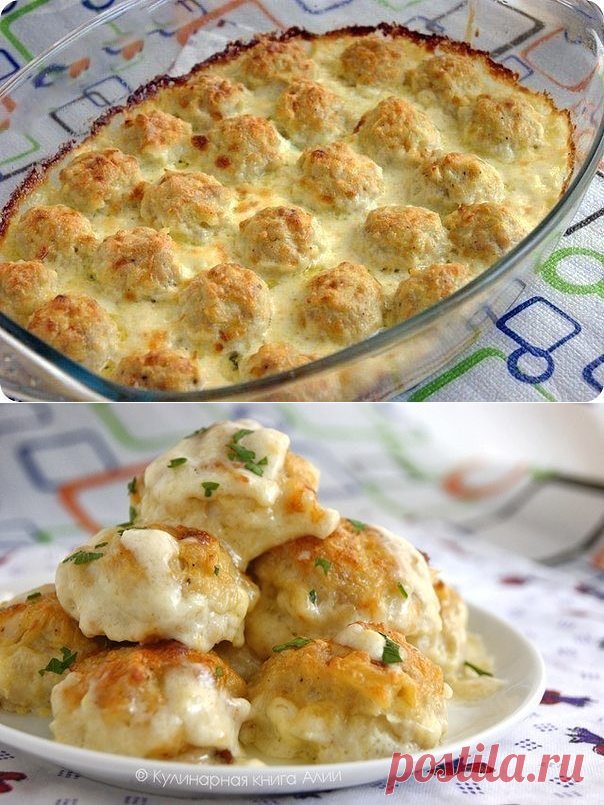 куриные шарики в сырносливочном соусе