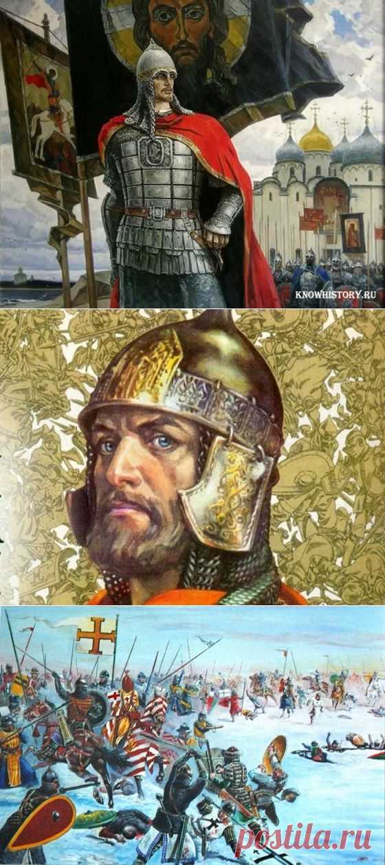 Солнце земли русской |