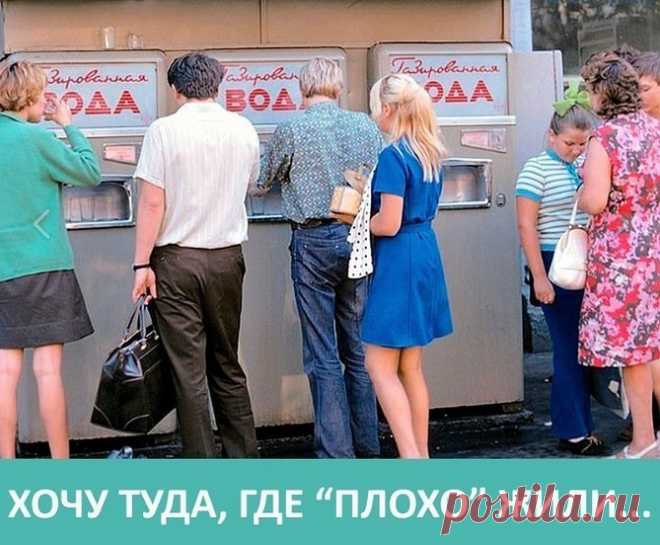 (24) Одноклассники