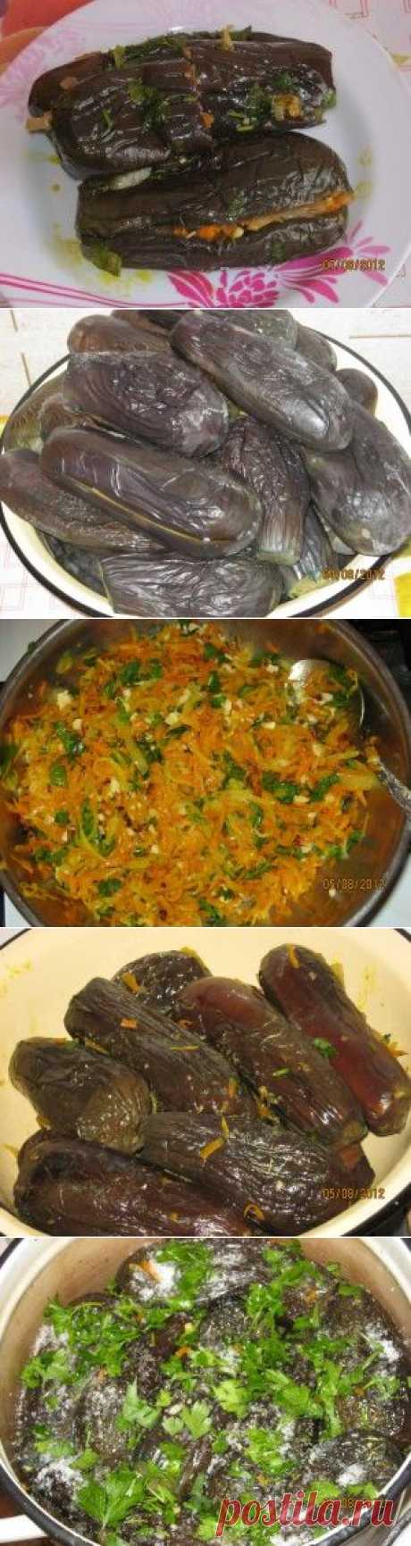Фаршированные квашеные баклажаны,рецепт | ГОТОВИМ ВКУСНО И ПО-ДОМАШНЕМУ