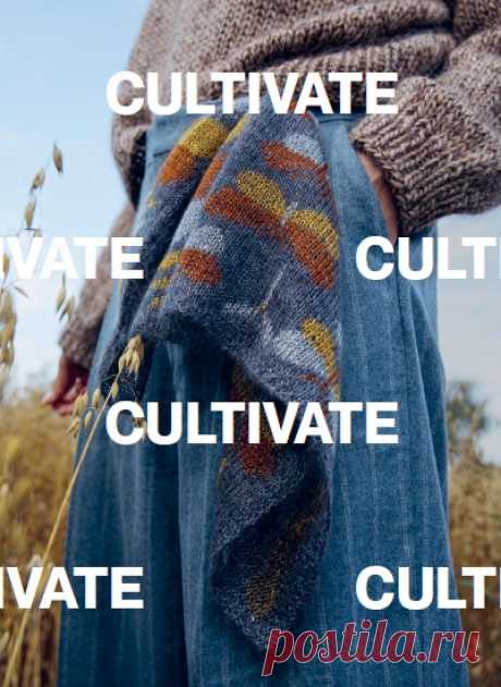 Cultivate