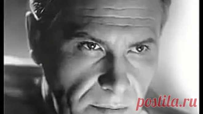 Марк Бернес - Журавли