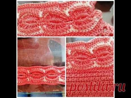 PULSERA TEJIDA PARA CALZADO