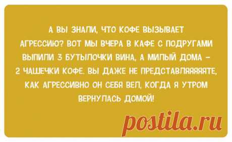 Нам юмор помогает жить...