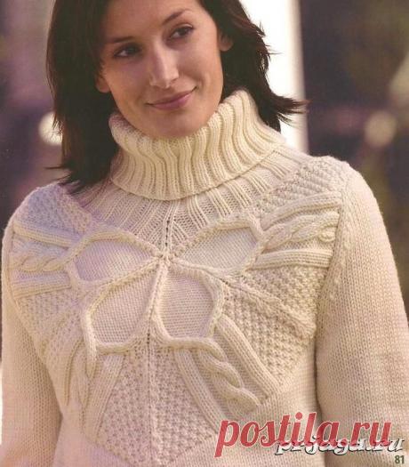 Вязаный пуловер с бабочкой