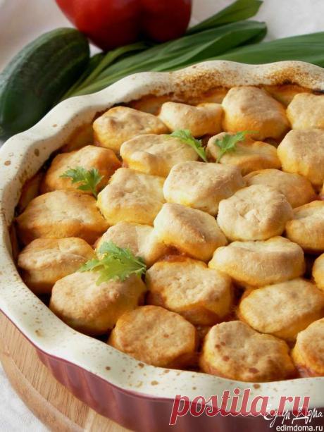 Кобблер с мясом | Кулинарные рецепты от «Едим дома!»