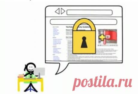 Как зайти в безопасный режим Windows?