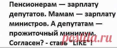 (68) Одноклассники