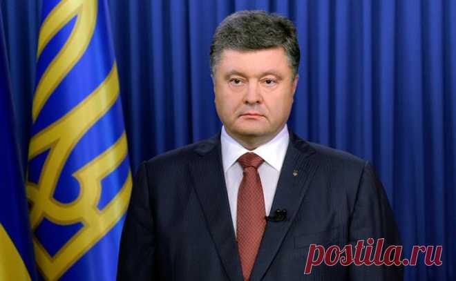 БИОГРАФИЯ-ПОРОШЕНКО ПЁТР АЛЕКСЕЕВИЧ-ЭКС-ПРЕЗИДЕНТ УКРАИНЫ 2014-2019 гг-образование, семья, фото -ПОЛИТ.ПУТЬ-2023