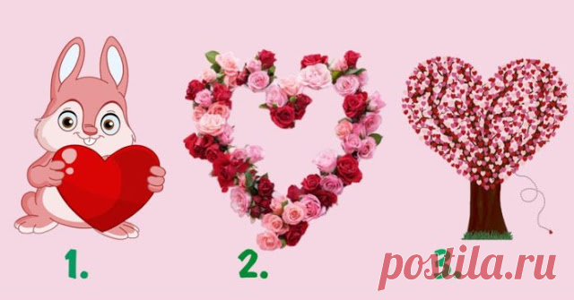 Выберите понравившееся сердечко и получите свой сюрприз на День Любви!