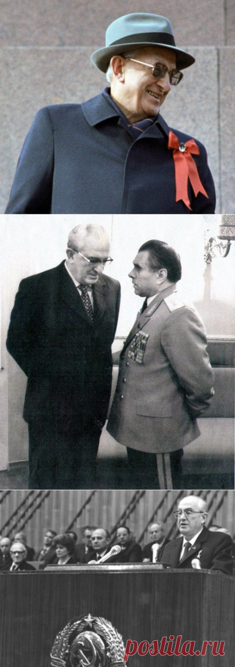 Что Андропов сделал для СССР? / Назад в СССР / Back in USSR