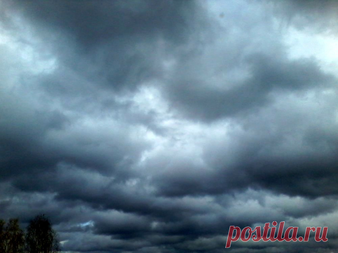 Мрачный день