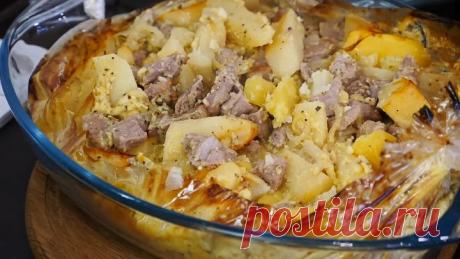 Потрясающий Обед в Пакете Для Всей Семьи, Все Смешал и Готово