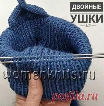 Двойные ушки для детской шапочки спицами