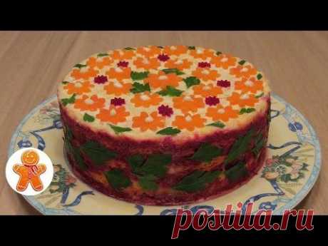 Слоеный салат &quot;Трио&quot; с морковью, свеклой и сыром