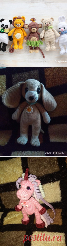 Игрушки