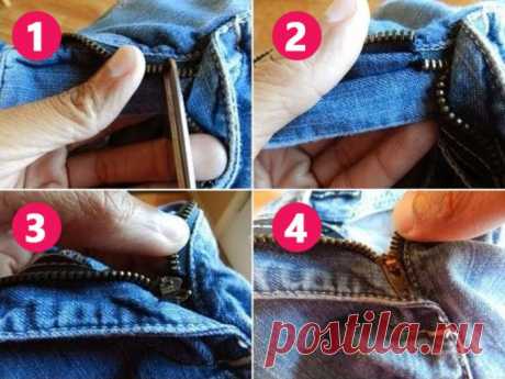 Как быстро и просто починить молнию в брюках (diy) / Брюки / ВТОРАЯ УЛИЦА