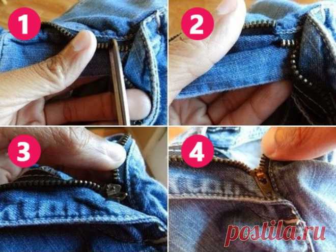 Как быстро и просто починить молнию в брюках (diy) / Брюки / ВТОРАЯ УЛИЦА