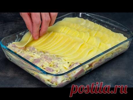 3 дня ПОДРЯД готовлю такое МЯСО - не можем НАЕСТЬСЯ