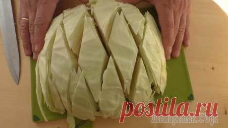 Маринованная капуста