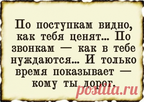 image (Изображение JPEG, 548 × 390 пикселов)