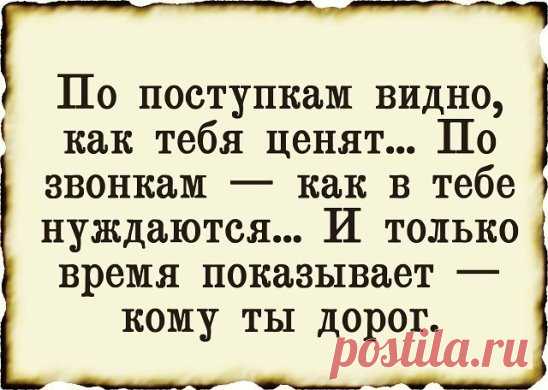 image (548×390)