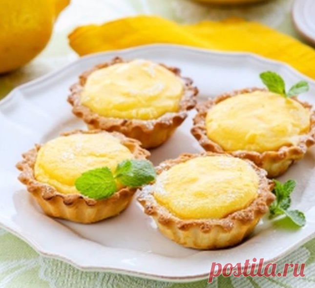 Корзиночки с лимонным кремом  К одному из самых вкусных вариантов десертов относится тот, для начинки которого используется лимон.