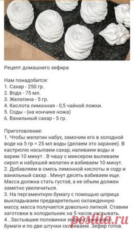 (1210) Pinterest