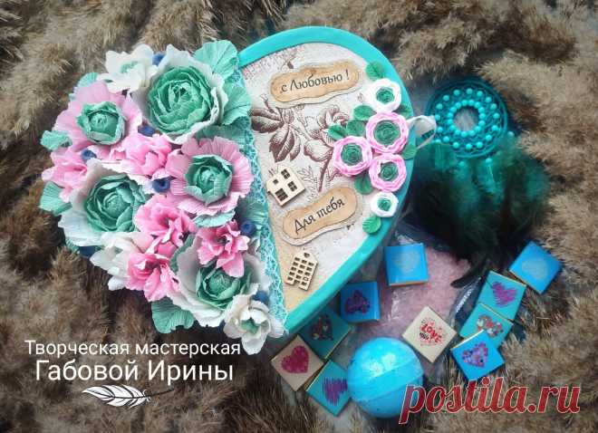 В наборе – Бирюзовая нежность ручной работы и сладости, и радости для любой девушки независимо от возраста. Такой набор станет приятным подарком к любому празднику и торжеству