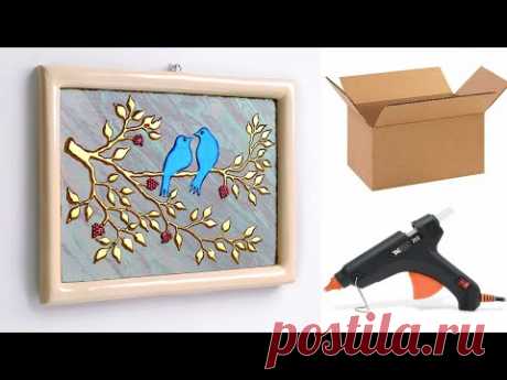 Cardboard Wall hanging || Wall hanging Making || Home Decor - YouTube