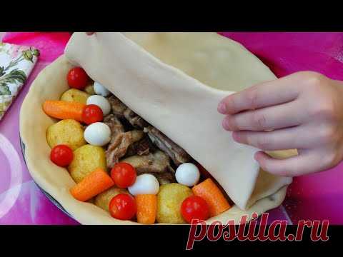 НОВИНКА🔥НЕОБИЧНО И ОЧЕНЬ ВКУСНО 😋ПАПА НАУЧИЛ ГОТОВИТЬ ЭТО БЛЮДО ТОЛЬКО ТАК!!!! КАЗАН КЕБАБ В ТЕСТЕ!!