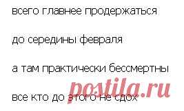Одноклассники