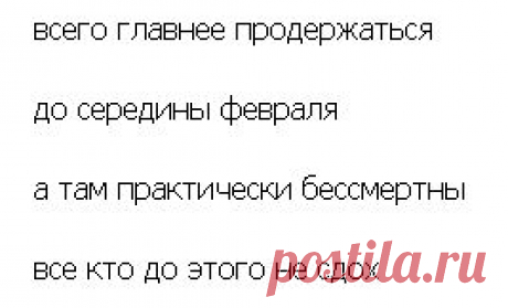Одноклассники
