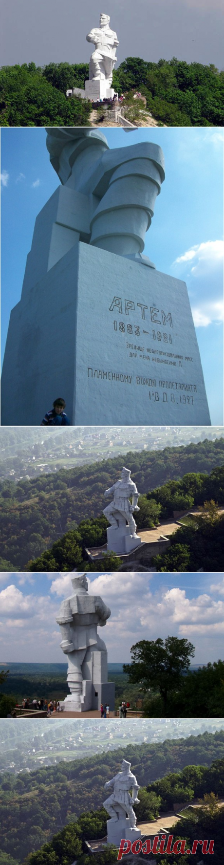 (82) Одноклассники