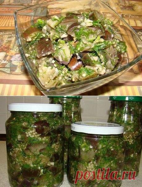 Закуска из баклажан