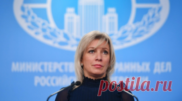 Захарова: Москва ответит на ограничения передвижения российских дипломатов по ЕС. Если Прага по инициативе ЕС ограничит свободу передвижения российских дипломатов, то Москва предпримет ответные меры, заявила официальный представитель МИД России Мария Захарова. Читать далее