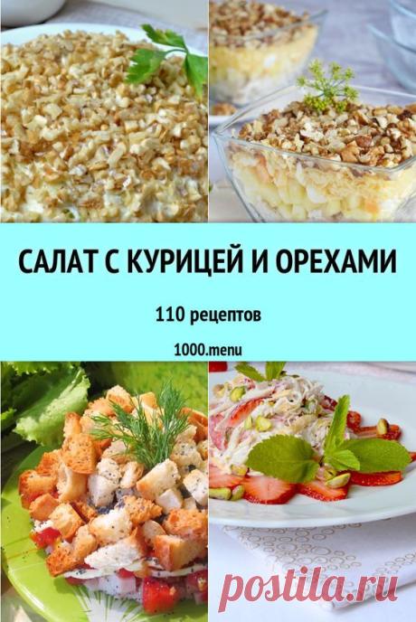 (870) Pinterest